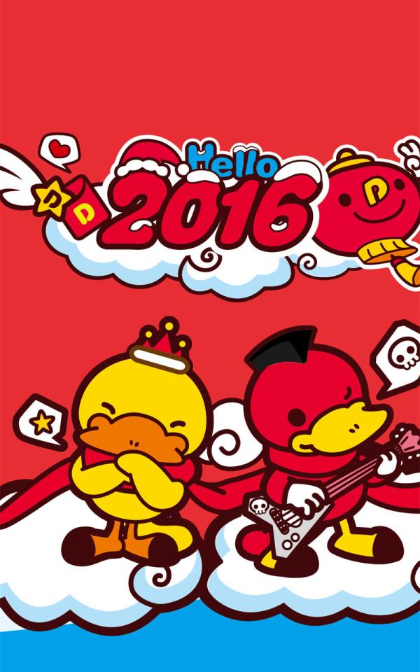 鸭嘴兽男孩舞狮送祝福新年快乐