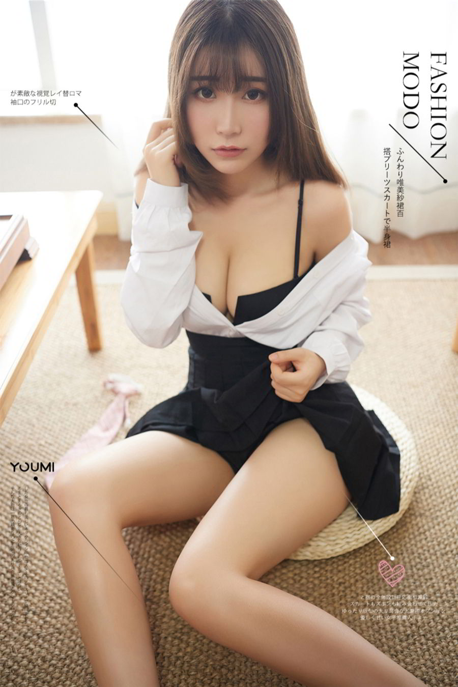 YouMi尤蜜美女模特绯月樱Cherry清纯校服美腿酥胸性感写真