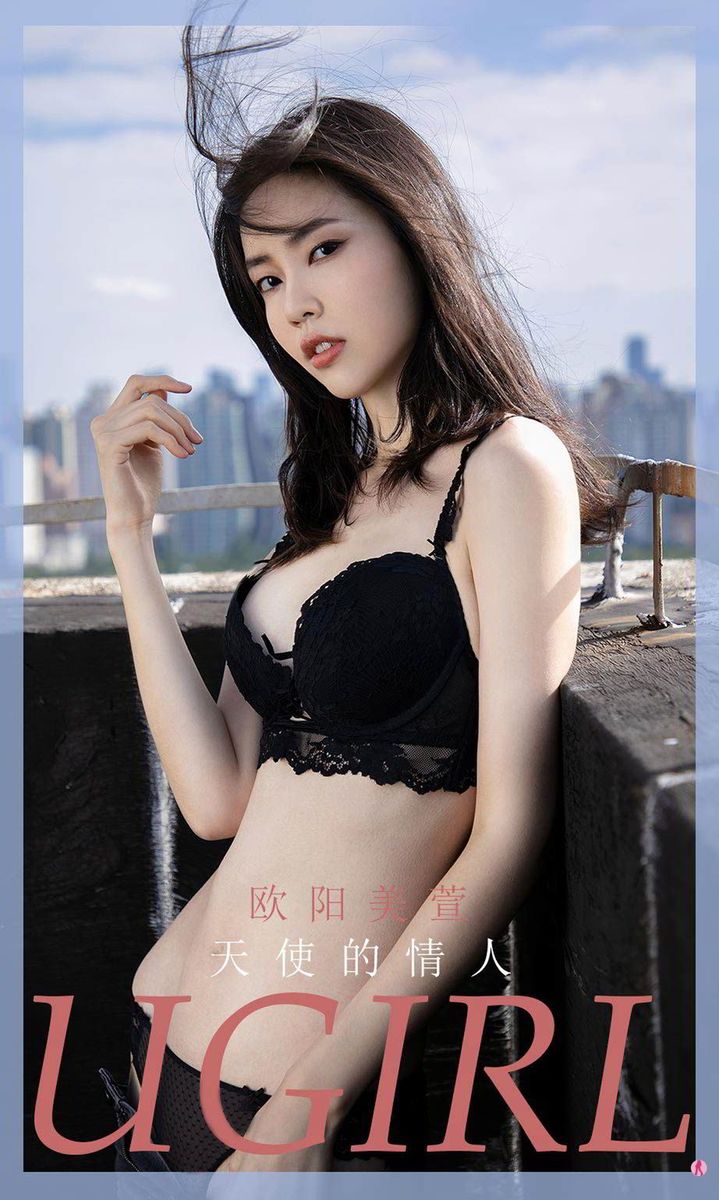 尤果圈美女模特噜噜妞儿清纯可人天使的情人主题性感写真